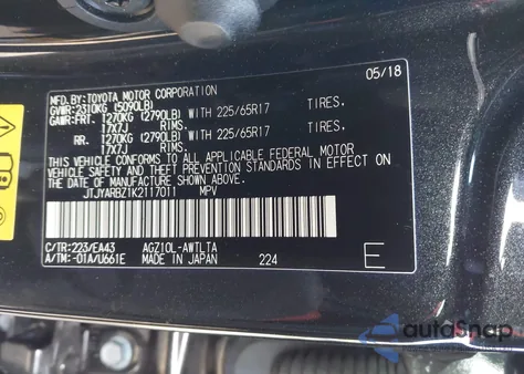 2019 Lexus Nx 300 z USA, uszkodzony, nr VIN JTJYARBZ1K2117011